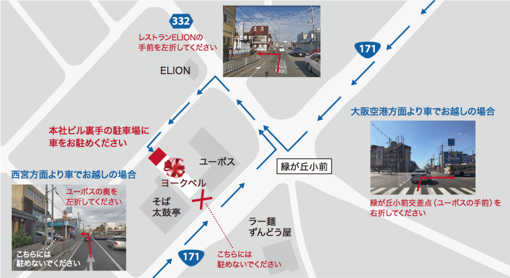 詳細マップ